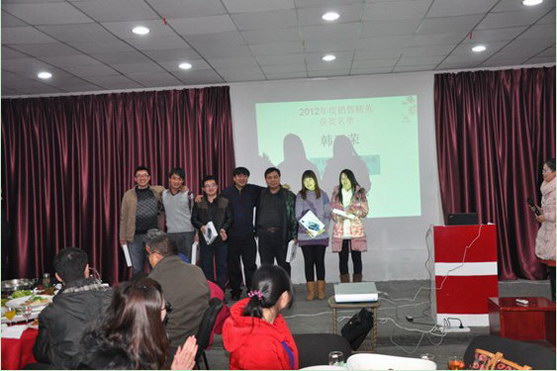 濟(jì)南工達(dá)捷能科技發(fā)展有限公司銷售精英頒獎(jiǎng)儀式 濟(jì)南工達(dá)捷能科技發(fā)展有限公司銷售精英頒獎(jiǎng)儀式