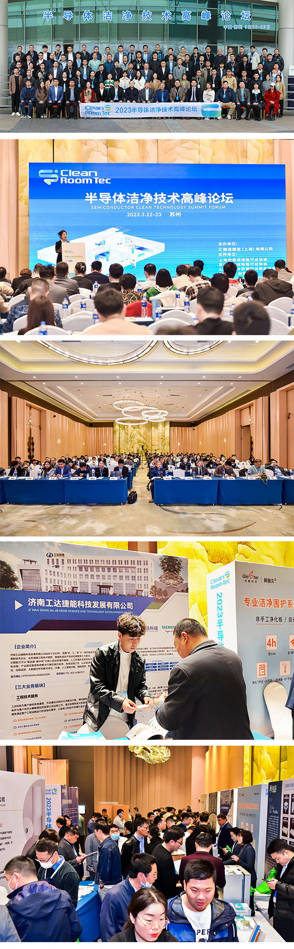 未標(biāo)題-1-恢復(fù)的 未標(biāo)題-1-恢復(fù)的