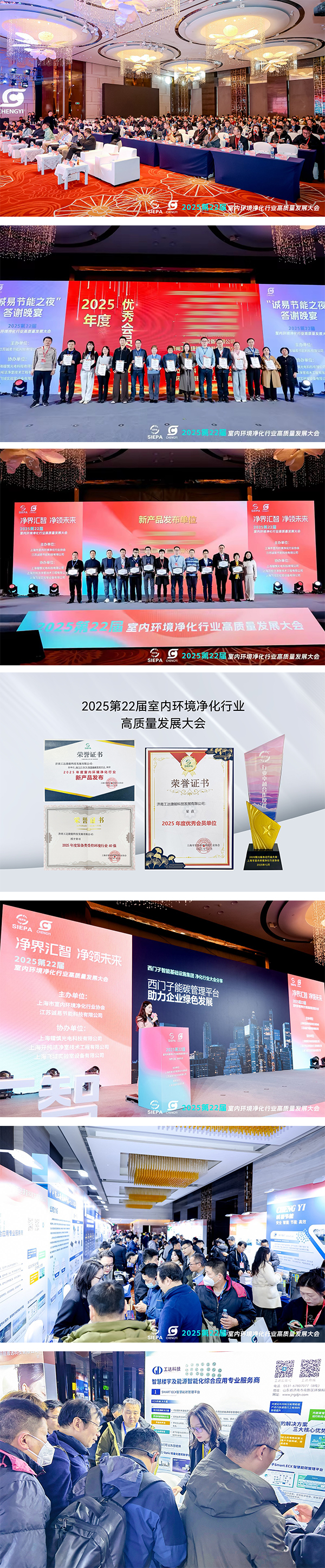 未標題-1